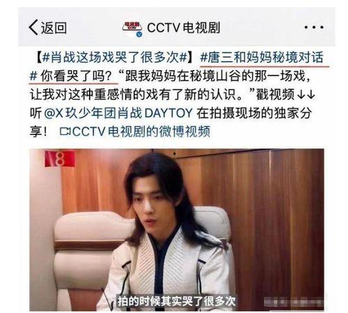 奶茶爆料采访视频大全最新